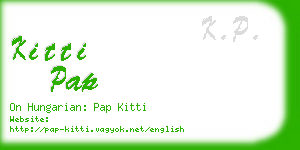 kitti pap business card